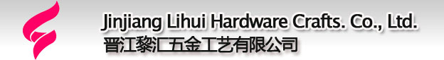 Jinjiang Lihui hardware crafts co.,ltd.